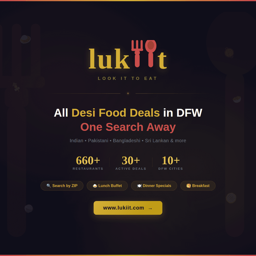 lukiit DFW
