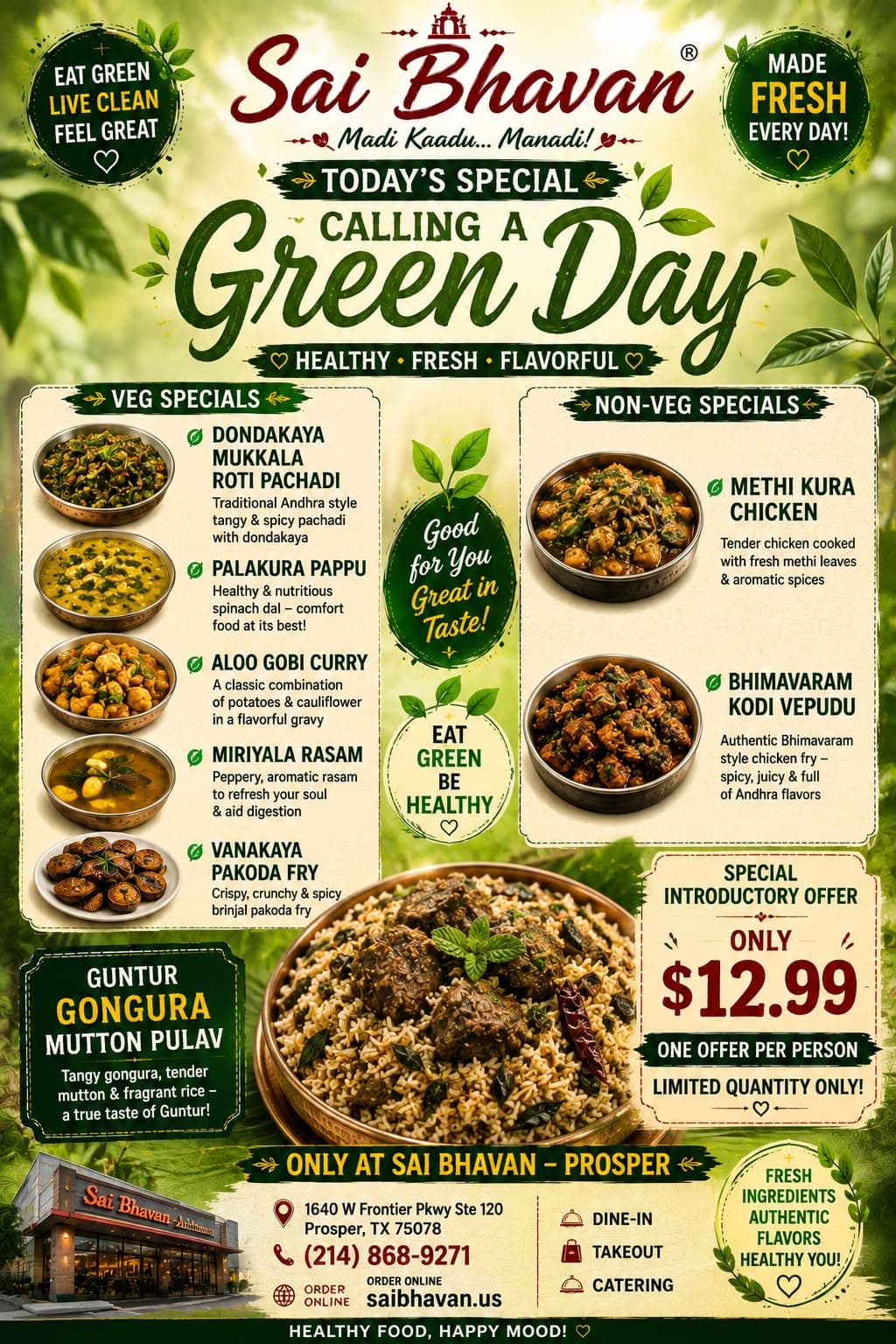 Special Introductory Offer: Guntur Gongura Mutton Pulav for only $12.99 (one offer per person, limited quantity).