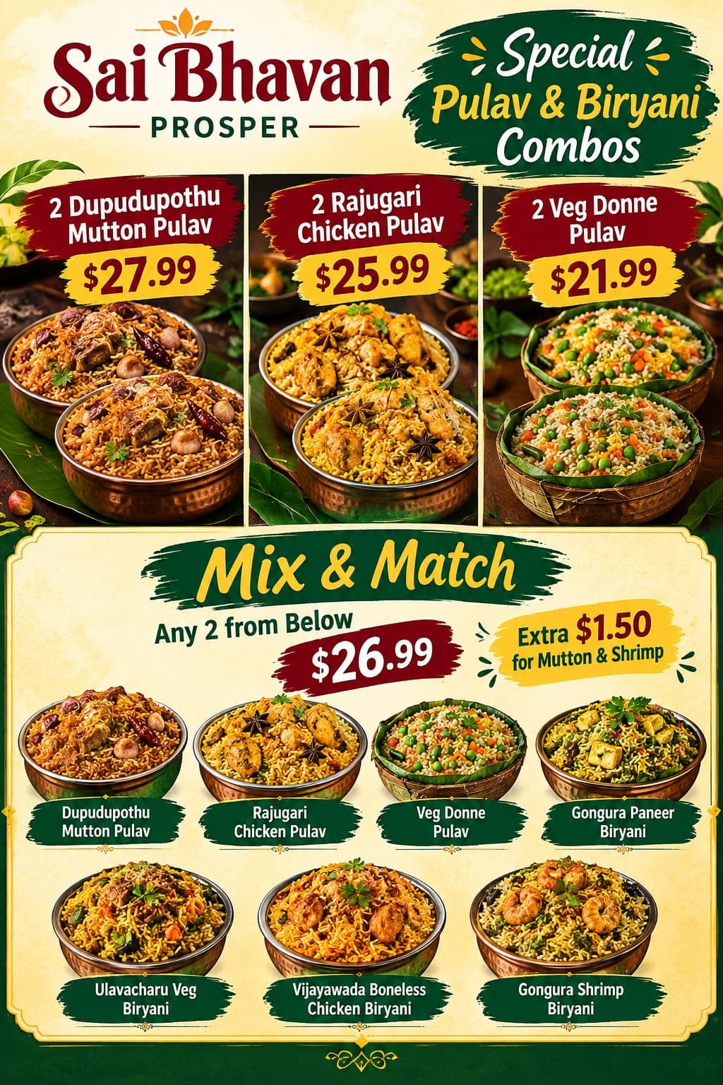 Special Pulav & Biryani Combos featuring specific 2-pack deals and a Mix & Match deal allowing any 2 items for $26.99 (with a $1.50 upcharge for Mutton & Shrimp).